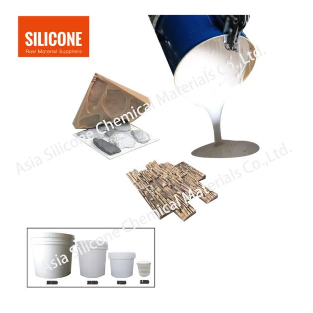 Liquid Silicone Rubber Hot Sale From