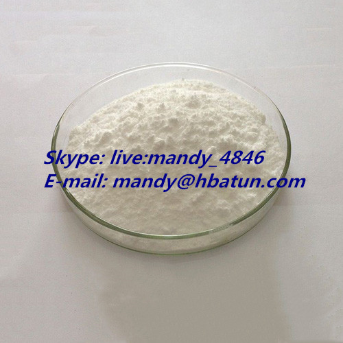 BMK ( CAS: 16648-44-5 ) / BMK ( Cas No.: 4433-77-6 ) , PMK. White Powder For Sale High Purity
