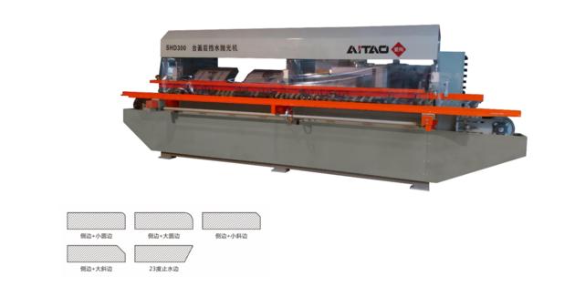 Polishing machine for backsplashes 