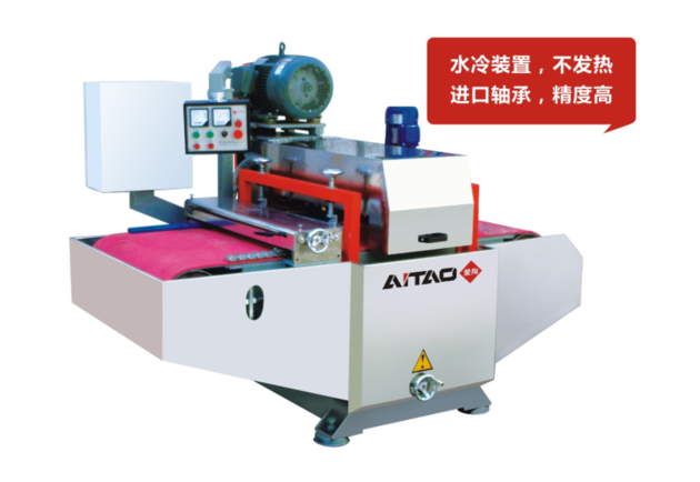 Mosaic cutting machine 
