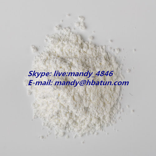 PMK ( CAS No.: 13605-48-6 ) PMK , White Powder For Sales Mandy@hbatun.com
