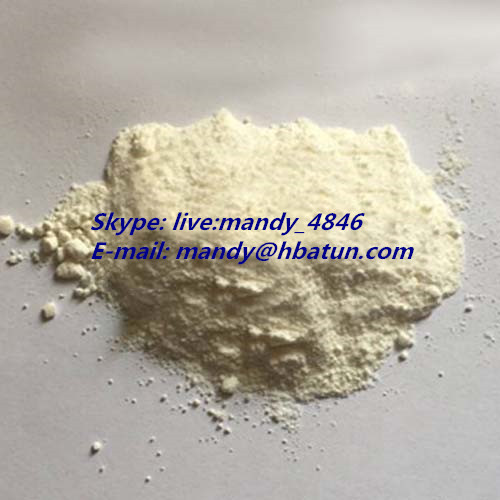 Sell Avanafil CAS 330784-47-9 Avanafil High Qurity White Powder