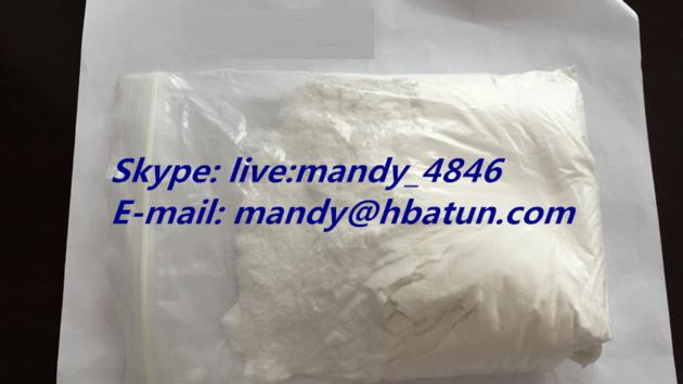 Tetracaine CAS No.: 94-24-6 Tetracaine White Powder High Purity For Sales