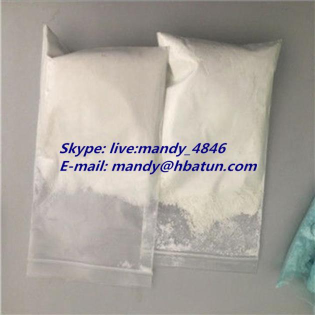 Sell Avanafil CAS 330784 47 9