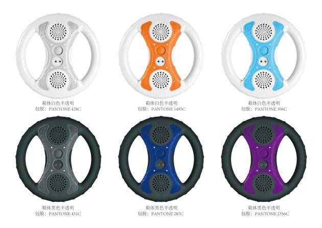NEON FUN BLUETOOTH STEREO SPEAKER