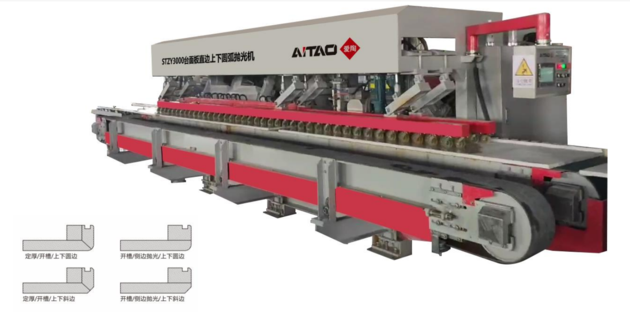 Arc polishing machine for countertop-table top,kitchen top,vanity top,island top