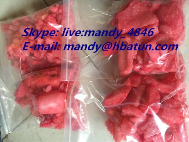 BK EBDP Cas No 8492312 32
