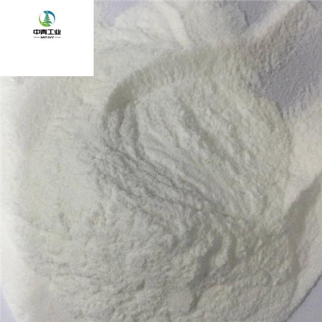 m-Phenylenediamine  MPDA