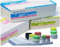 Immuneoassay test kits