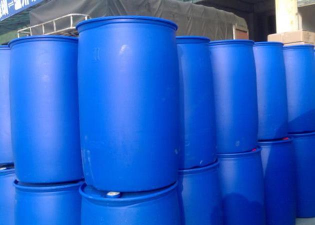 GBL/Gamma-butyrolactone