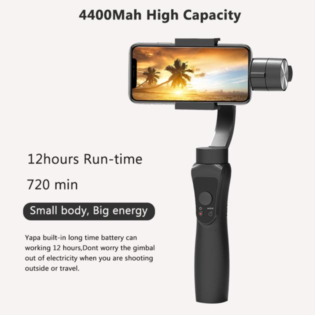 High Quality S5 3 Axis Handheld