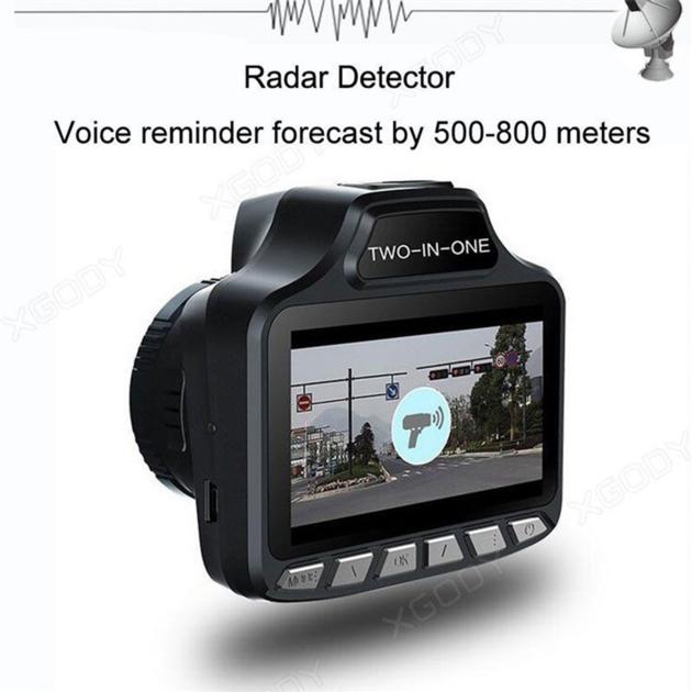 S8 2 In 1 Anti Radar
