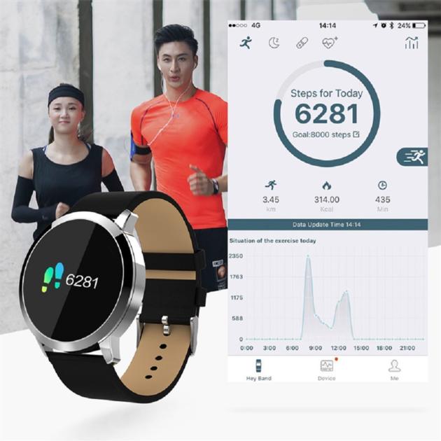W1 Bluetooth Smart Watch Heart Rate