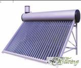 Integrative Pressure-Enduring Solar Water Heater