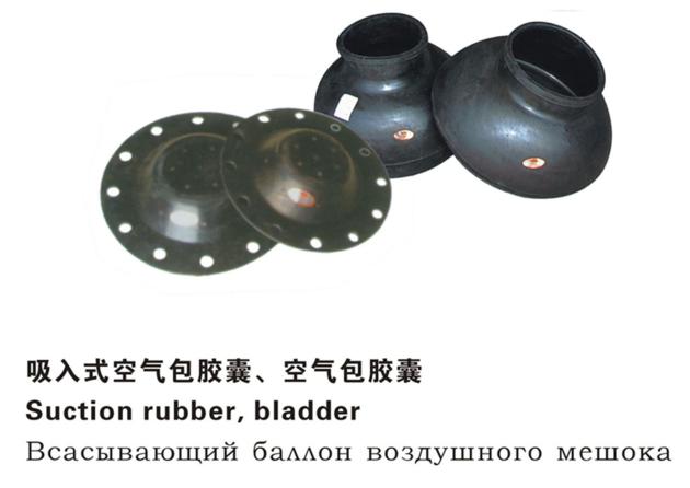 inhalation capsules,air bag
