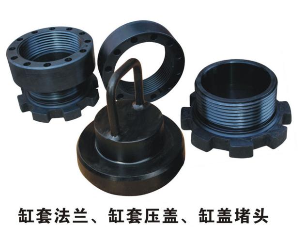Cylinder Liner