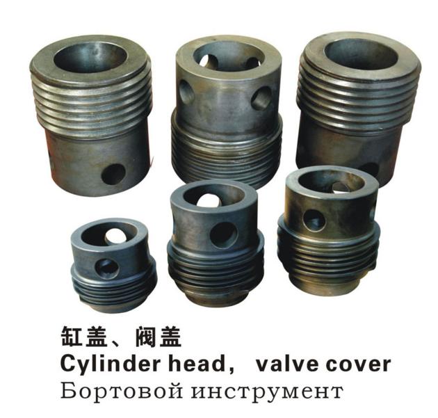 cylinder head valve cover