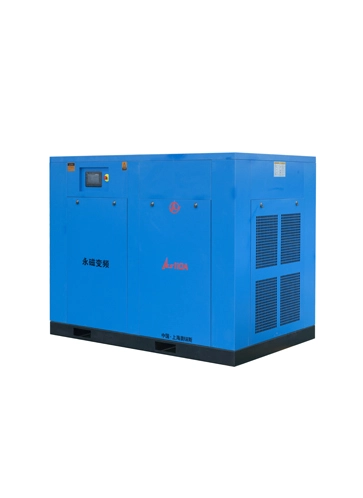 AULISS Rotary Screw Air Compressor