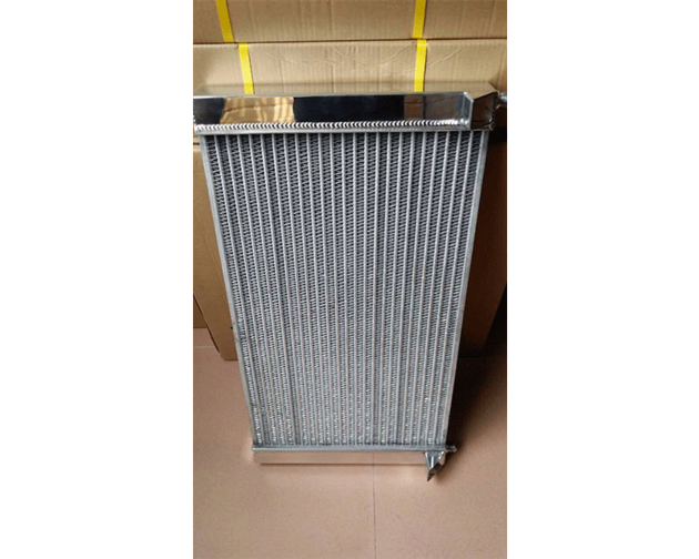 Intercooler