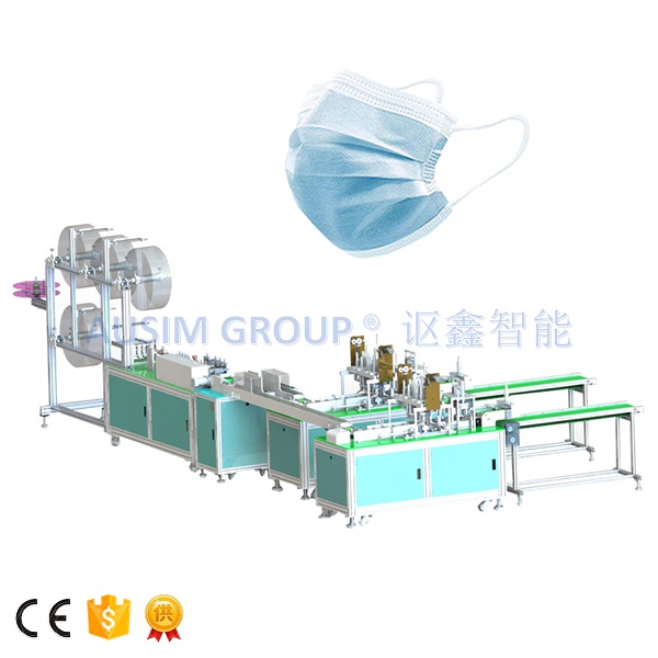 Disposable Surgical Mask Machine