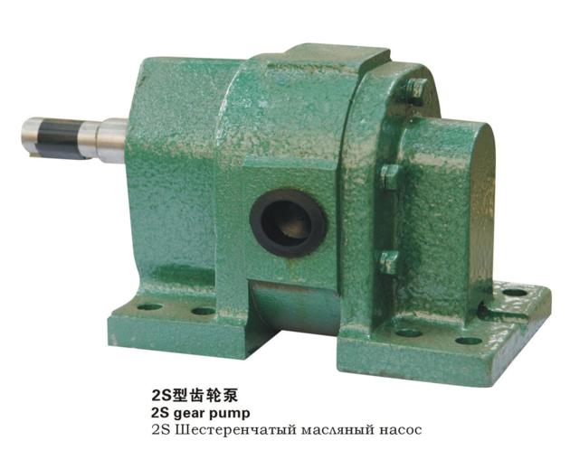 Valve Assembly