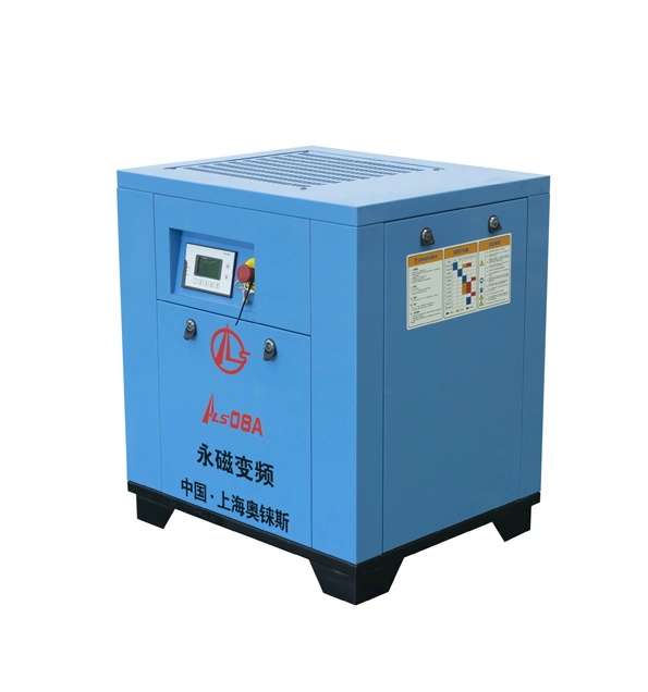 Micro-Oil Screw Air Compressor