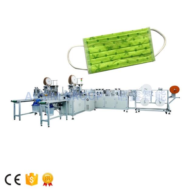 Disposable Surgical Mask Machine