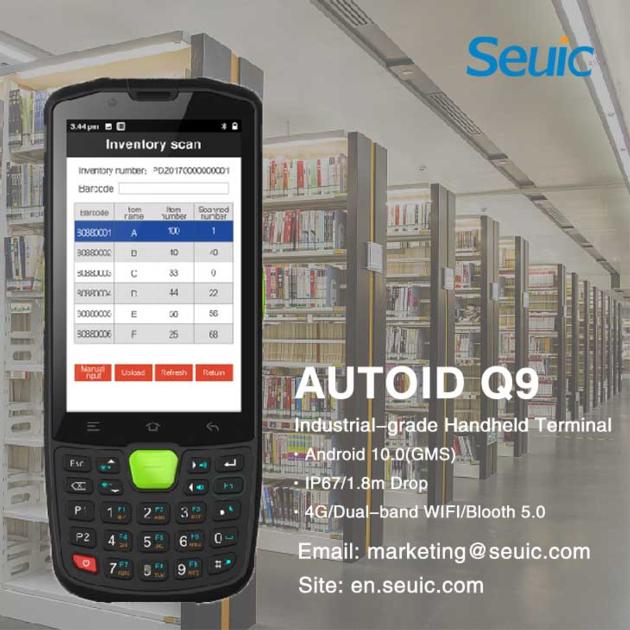 Seuic AUTOID Q9 Ruggedness Industrial-Grade AUTOID Q9 Durable Mobile Computer 1D/2D Barcode Scanner