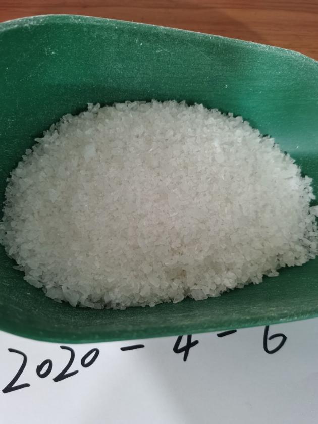 2fdck 2 Fluorodeschloroketamine Ketamine 2FDCK High