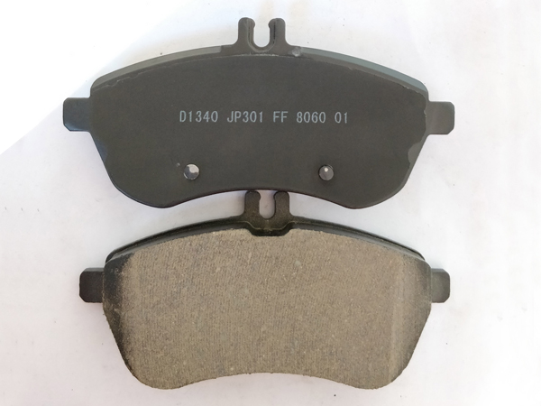 China Auray auto disk break pad for vw D12738389
