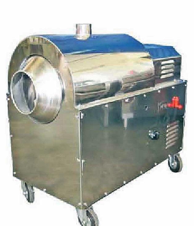 Multi Bean Cooker/Mixer