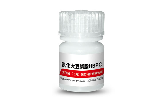 HSPC/HYDROGENATED SOY PHOSPHATIDYLCHOLINE CAS NO.: 92128-87-5