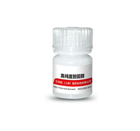 LIPOSOME EXCIPIENTS