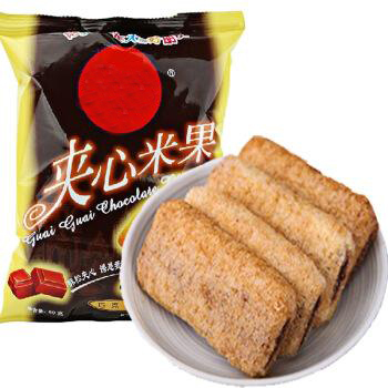 Core Filling Snacks Making Machine Line