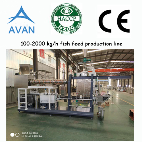 Dog cat fish feed making machine