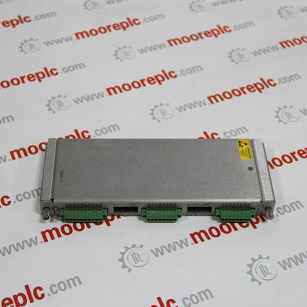 Bired 3500/32 4-channel relay module