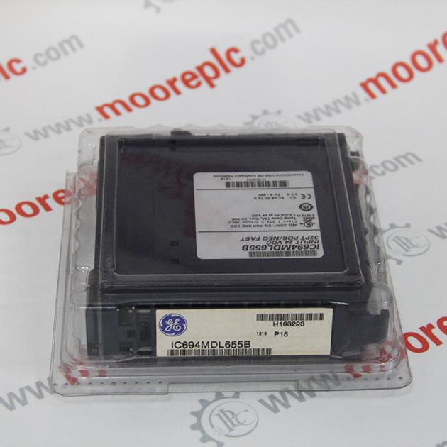 IC697MDL653