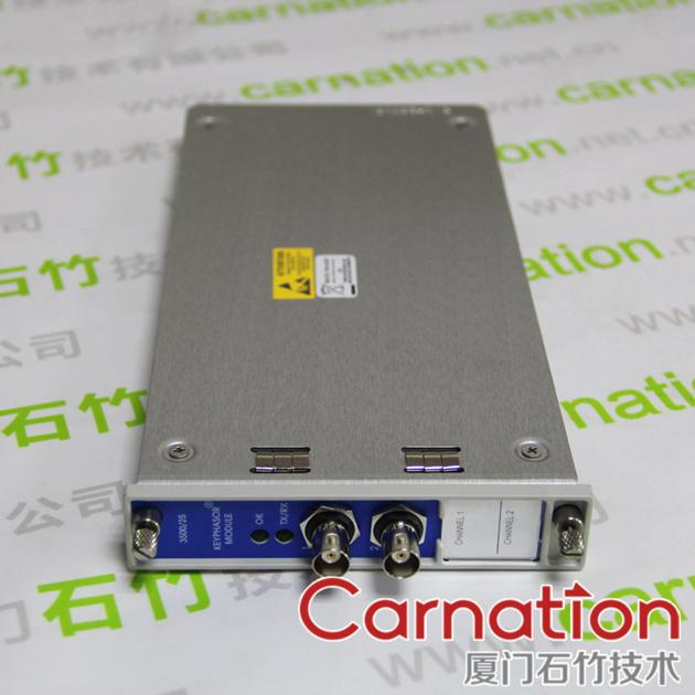  TC-RPCXX1