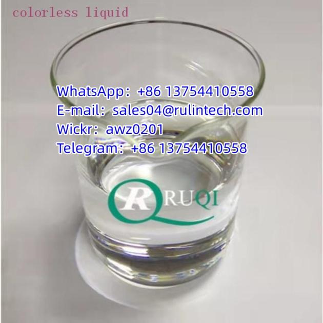 	1,4-Butanediol CAS 110-63-4