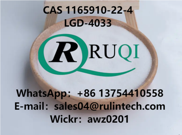 LGD-4033 CAS 1165910-22-4