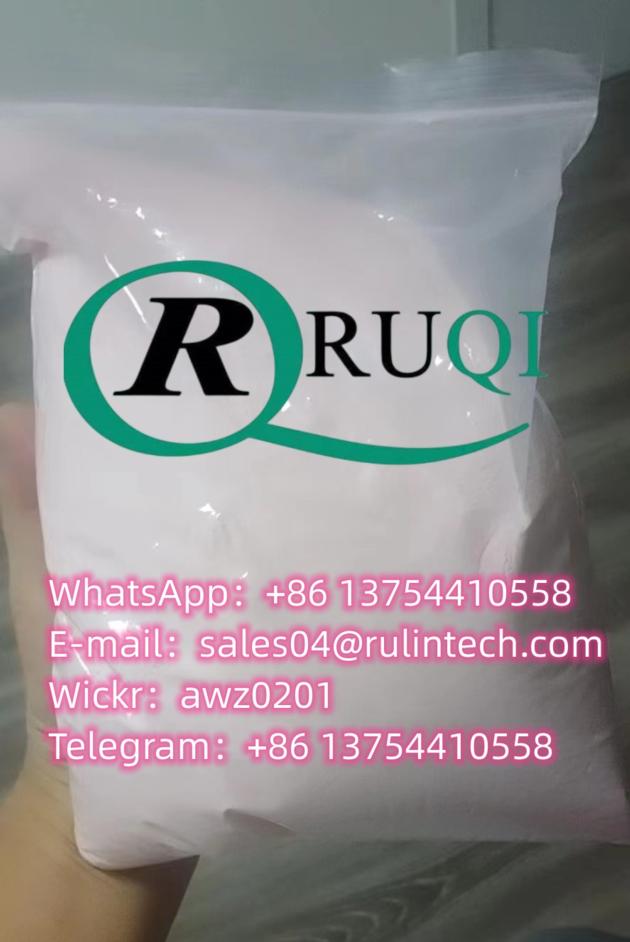 Tiletamine Hydrochloride CAS 14176-50-2