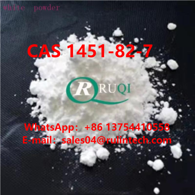 2-bromo-4 '-methylphenylacetone CAS 1451-82-7