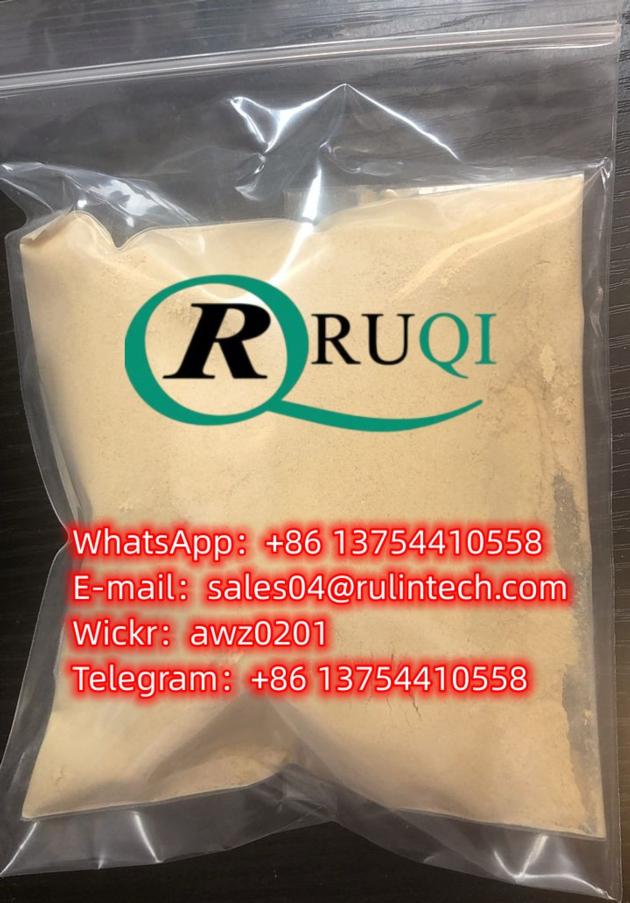 	Metonitazene CAS 14680-51-4  