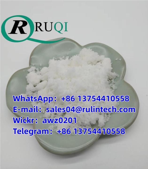 PMK ethyl glycidate CAS 148553-50-8