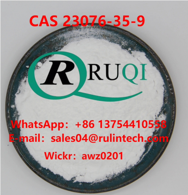 Xylazine hydrochloride CAS 23076-35-9