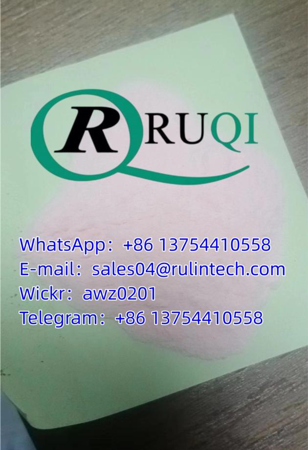 	Flubromazepam CAS 2647-50-9