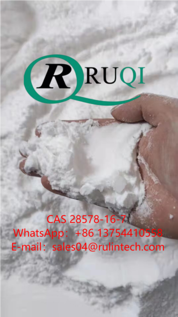 PMK ethyl glycidate CAS 28578-16-7  