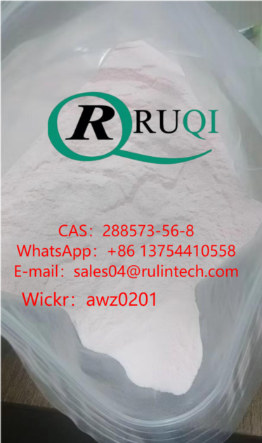 tert-butyl 4-(4-fluoroanilino)piperidine-1-carboxylate 288573-56-8