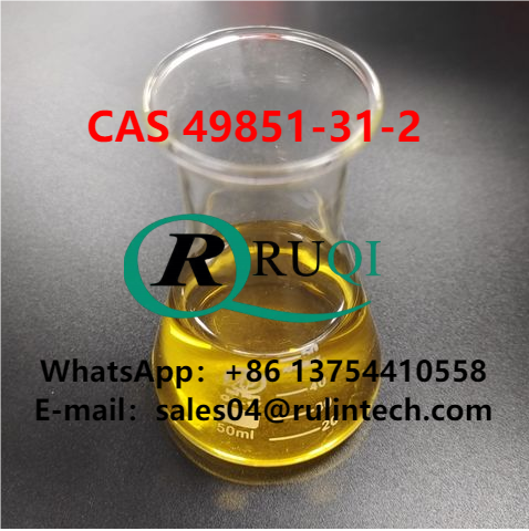 2-Bromo-1-phenyl-1-pentanone CAS 49851-31-2