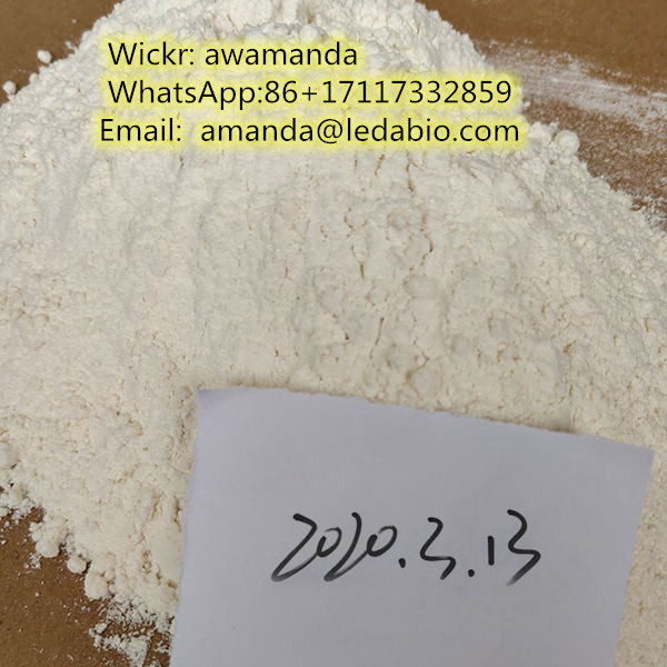 China Factory Supply 99 5 Purity